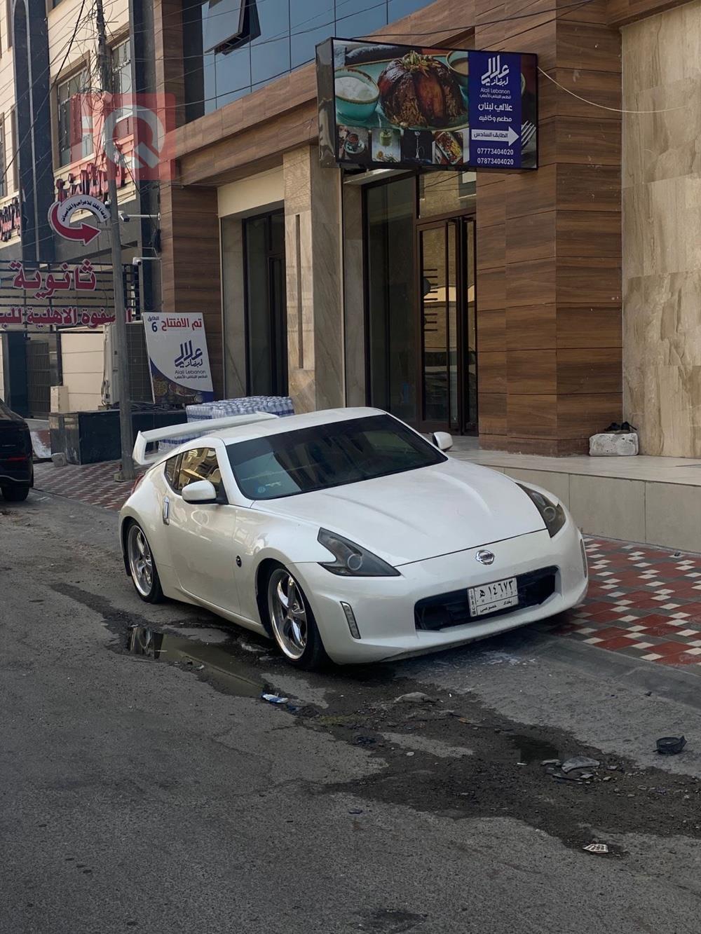 Nissan 370Z